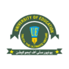 UOE