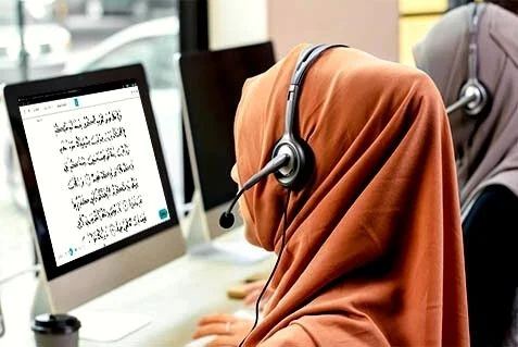 online quran teaching jobs for female