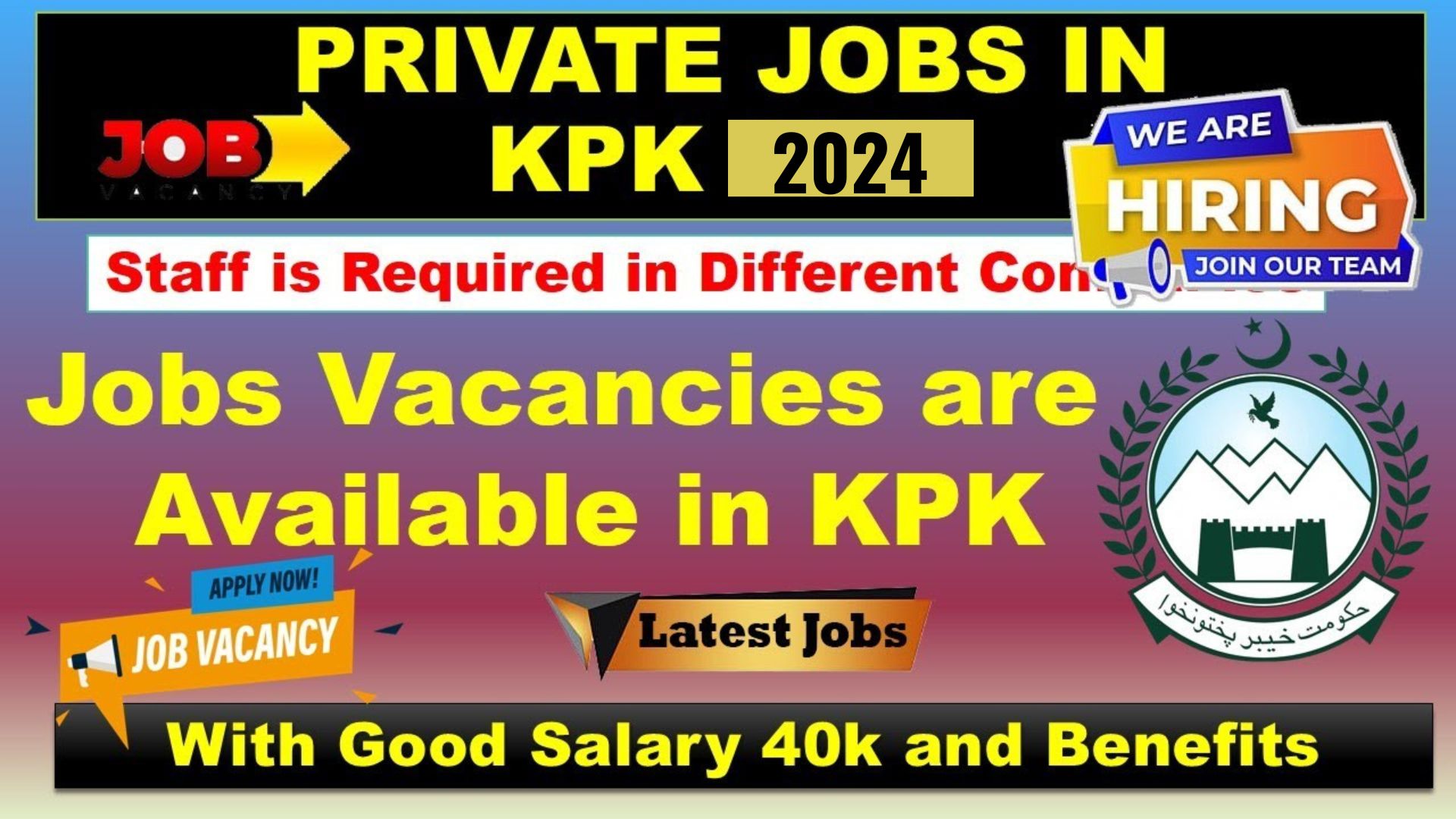 private jobs in kpk